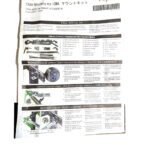 Fujitsu CMA Cable Management Arm Mounting Kit 2U RMK-F1/F2 Drop-In A3C40124949