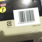 Media Drive Corp Gentle Business Card Filing PRO v. 6.0 OCR Scanner