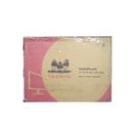 ViewSonic VA2459-SMH Full HD IPS LED 24 1080p 75Hz Display Monitor (1) ViewSonic VA2459-SMH Full HD IPS LED Display Monitor 24" 1080p 75Hz NOB