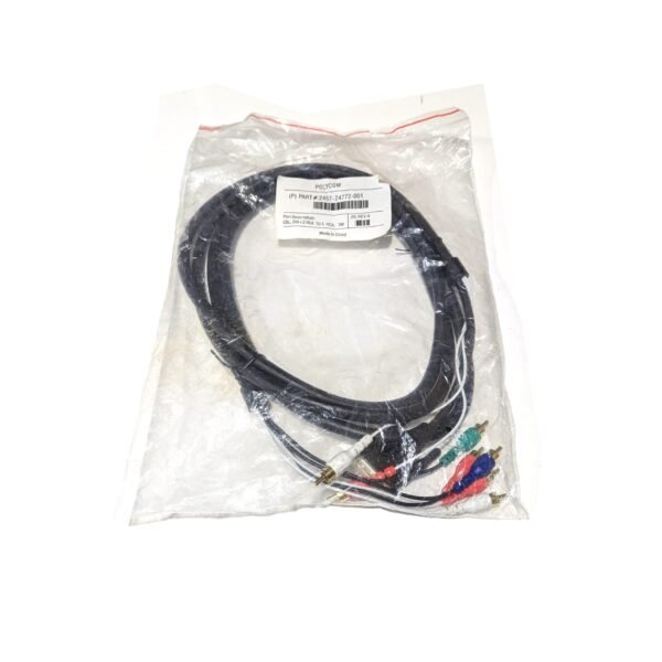 Polycom HDX Main Monitor Cable – DVI/Dual RCA to RCA Component 2457-24772-001 (New)