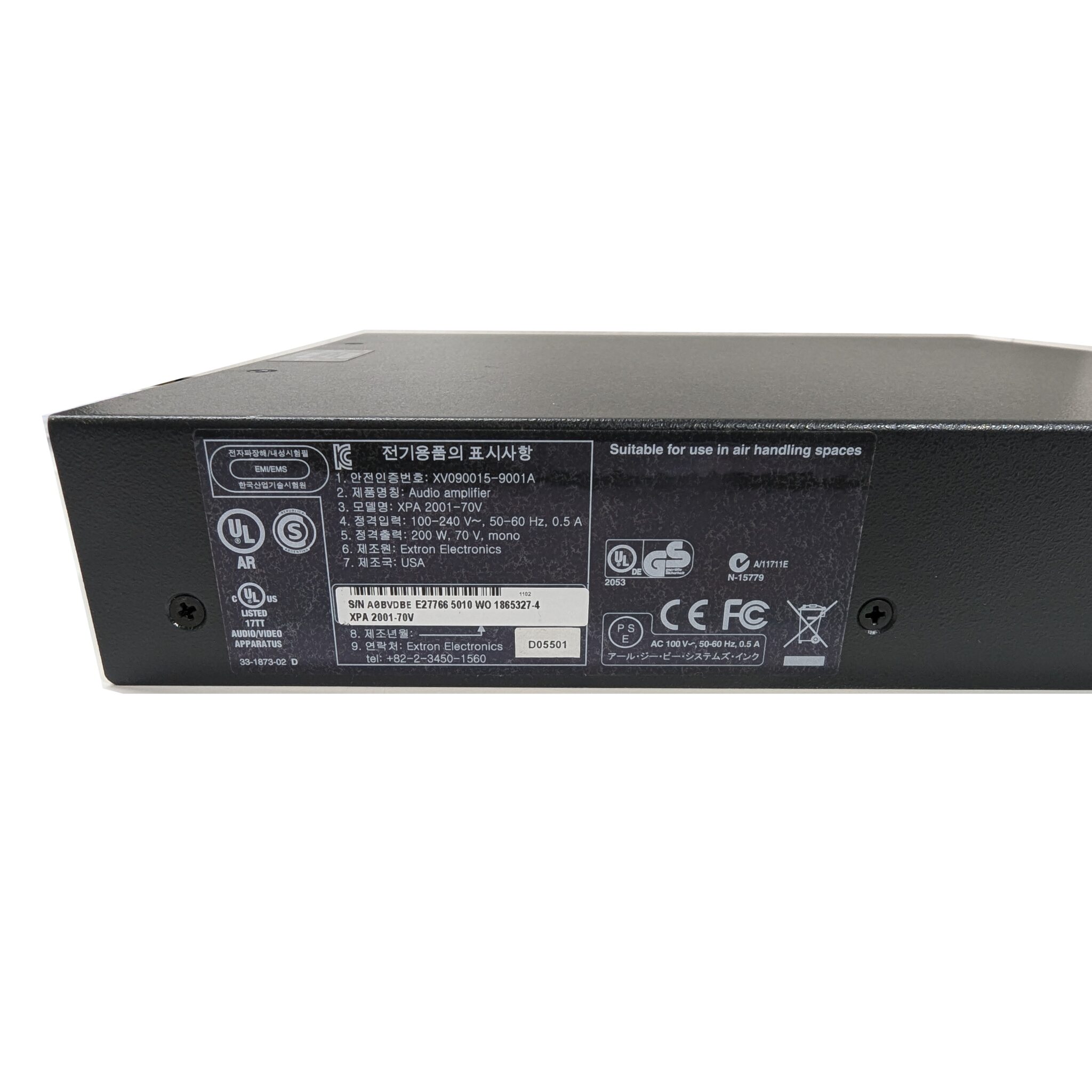 Extron XPA 2001 - 70V XTRA Power Amplifier 200 Watt | Adhesive Networks