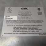 APC AP7211 MasterSwitch Switched PDU 1U 12A 120V 8-Outlet 5-15P