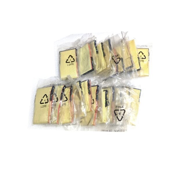 Gigabyte IDE Dual Drive Cable (Quantity 20) 12CF1-4ID150-B1R NEW