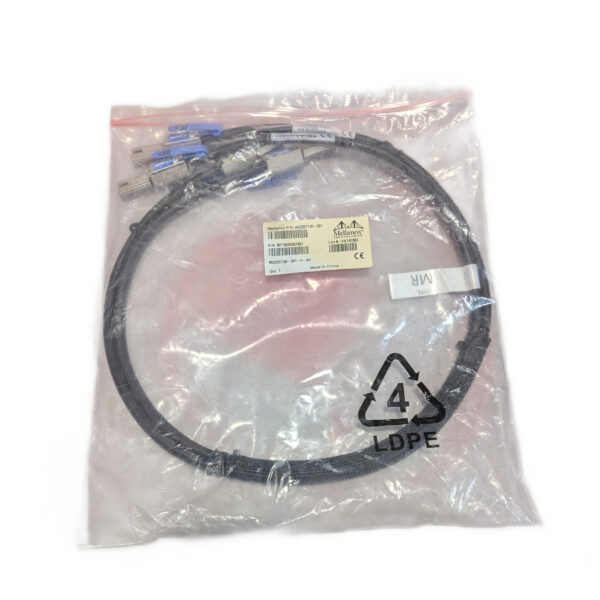 Mellanox Passive Direct-Attach Copper (DAC) / Twinax Cable QSFP+ Male to Male MC2207130-001