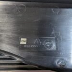 Eaton Powerware PW5125 UPS 2U Front Cover / Bezel 05147555