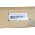 HP ProLiant DL380p G8 Gen8 2U Cable Management Arm 733664-B21 (NOB)