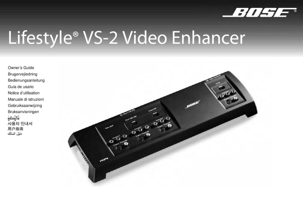 thumbnail of Bose Lifestyle VS-2 Video Enhancer