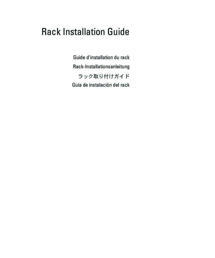 thumbnail of Dell PowerEdge 1950 Rail Installation Guide-en-us