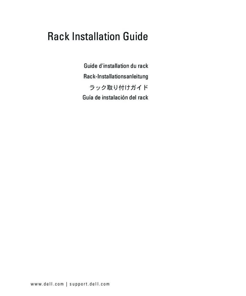 thumbnail of Dell PowerEdge 2950 Rail Installation Guide-en-us