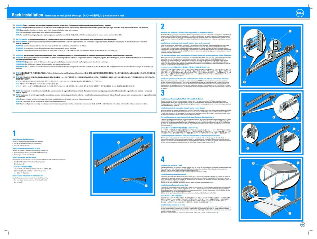 thumbnail of Dell PowerEdge R520 Rack Installation Guide – Sliding Rails