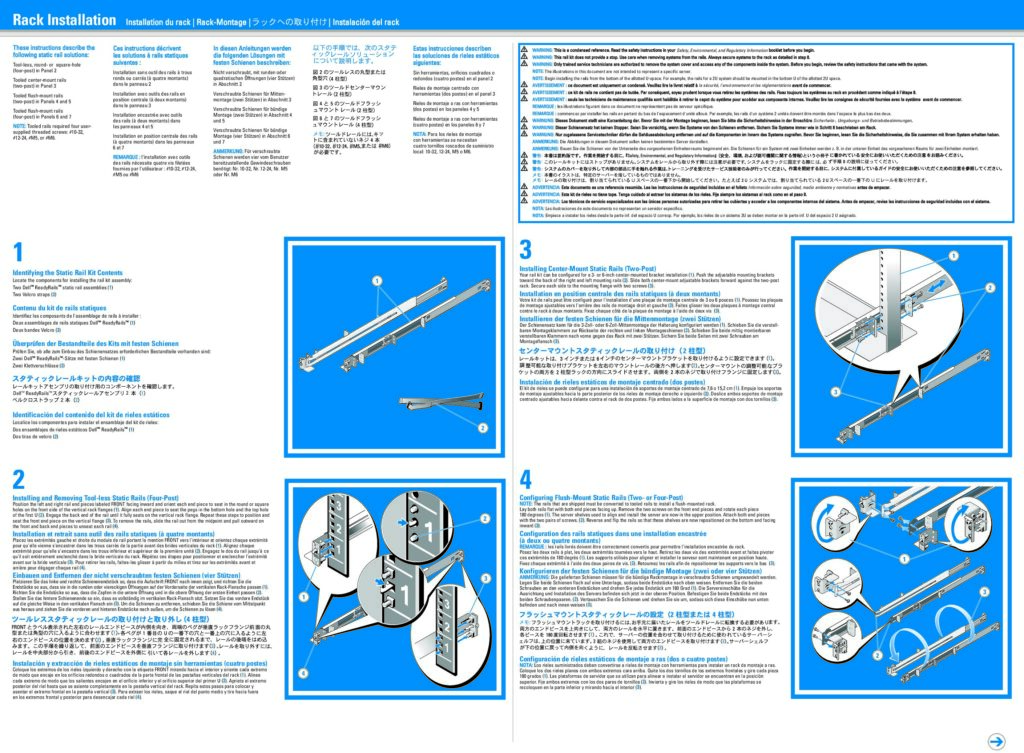 thumbnail of Dell PowerEdge R710 Rail Installation Guide-en-us