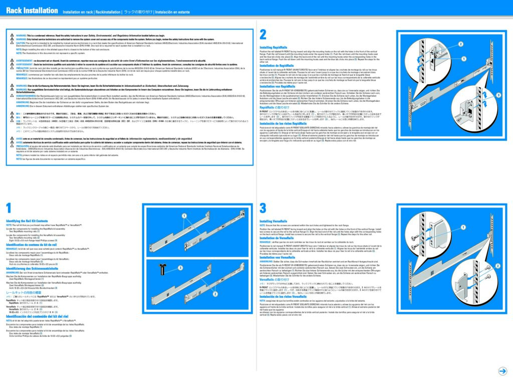 thumbnail of Dell PowerVault MD3200 Rack Installation Guide