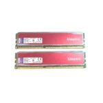 Kingston HyperX Red 16GB (2x8GB) PC3-12800 1600MHz DDR3 240-Pin RAM Memory