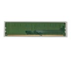 Samsung 60GB (30x2GB) PC3-12800E 1600MHz DDR3 240-Pin RAM Server Memory M391B5773DH0-CK0 (3) Samsung 60GB (30x2GB) PC3-12800E 1600MHz DDR3 240-Pin RAM Server Memory M391B5773DH0-CK0