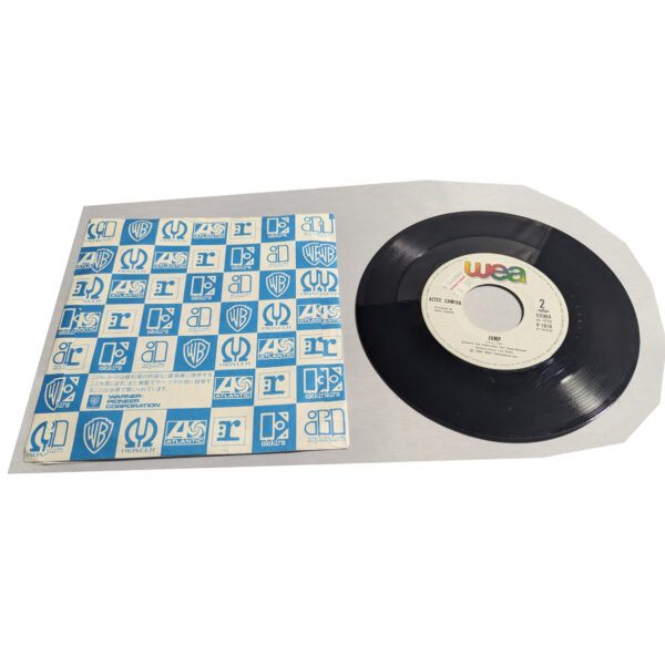 Aztec Camera | All I Need Is Everything - 7" Vinyl Record Single Japanese Ed.1984 Warner Bros.
