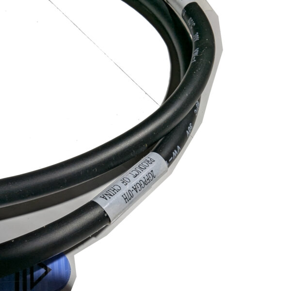 HP External Mini-SAS to Mini-SAS Cable 1m (3.3ft) 407344-002