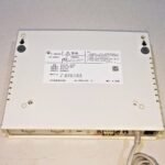 NEC Univerge IX2004 VPN Compliant High-Speed Access Router