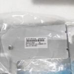 IBM P720 Server Bracket Kit 59Y4856 NEW