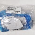 IBM P720 Server Bracket Kit 59Y4856 NEW