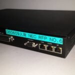 NEC VC1602F7_2 POTS/ISDN VDSL Server