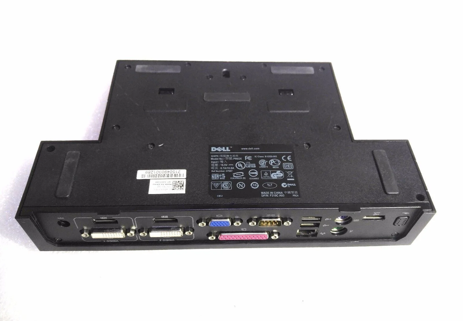 Dell E-Port Replicator PR02X Docking Station For E Series Notebook / Laptop - Image 4