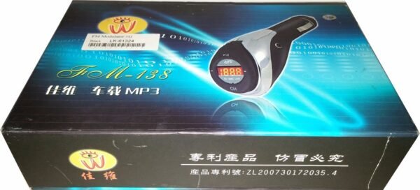 FM Modulator 1G MP3 Player over FM Radio LK-61324