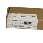 HP C2788B Computer Rails - Used To Mount Items In HP 19-Inch EIA Racks