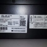 ntt vh 50 ii box16s vdsl lan system ac02 0005jpb NTT VH-50 II BOX16S VDSL LAN System AC02-0005JPB